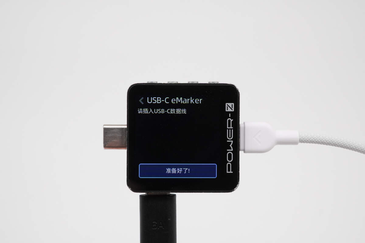 努比亚糖果移动电源10000mAh PA0017