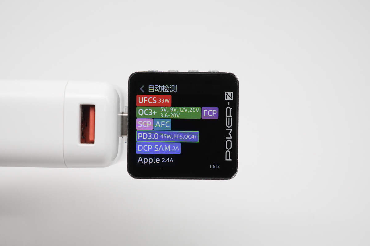 努比亚糖果移动电源10000mAh PA0017