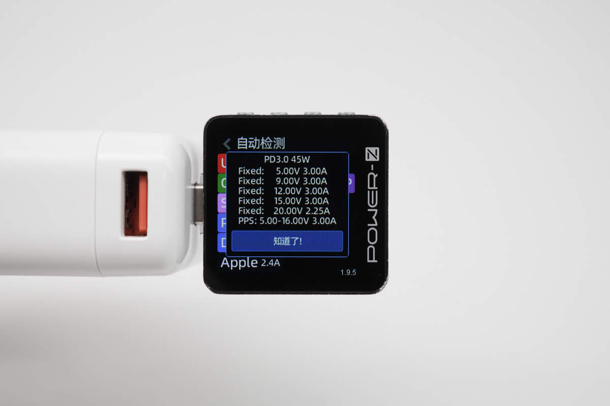 努比亚糖果移动电源10000mAh PA0017