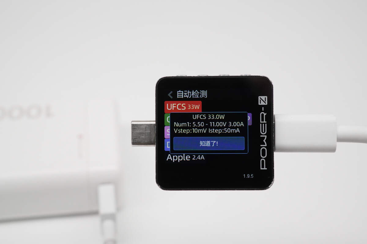 努比亚糖果移动电源10000mAh PA0017