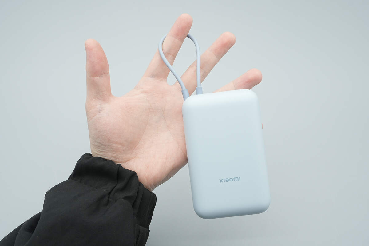 小米自带线充电宝口袋版10000mAh P15ZM1