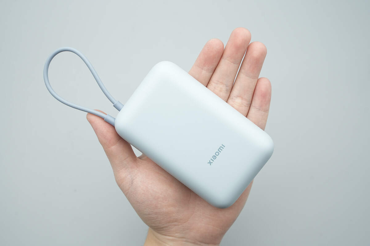 小米自带线充电宝口袋版10000mAh P15ZM1