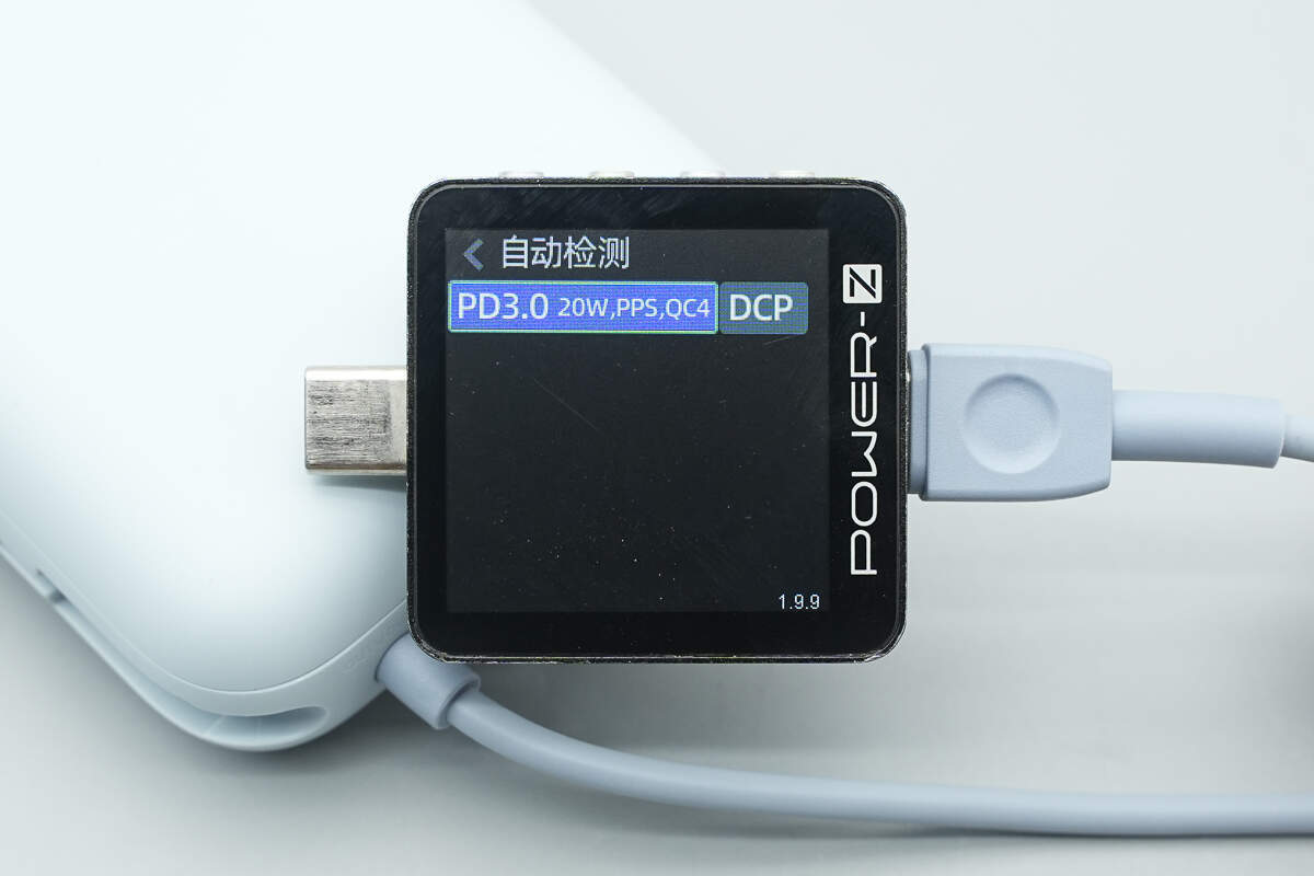 小米自带线充电宝口袋版10000mAh P15ZM1