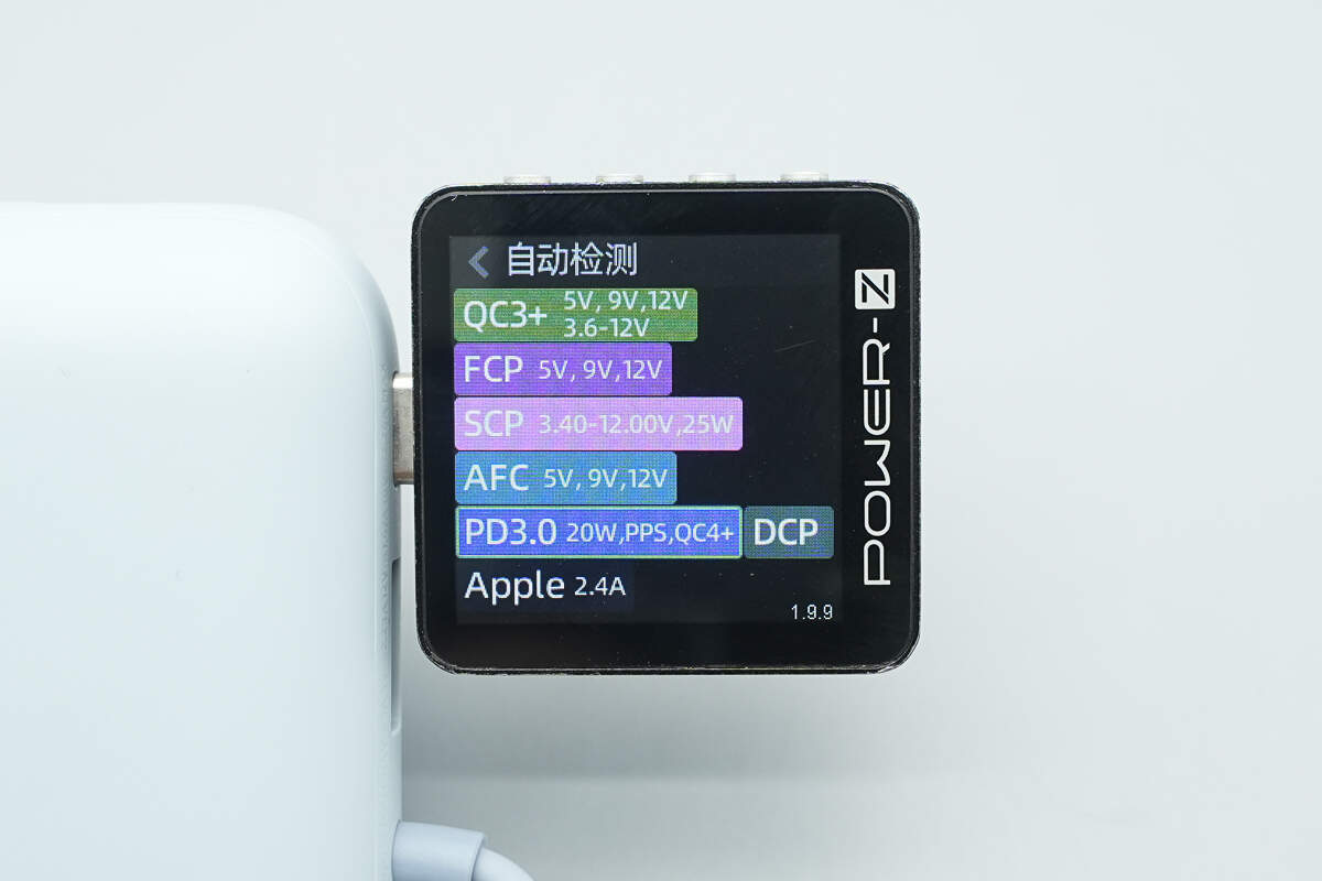 小米自带线充电宝口袋版10000mAh P15ZM1