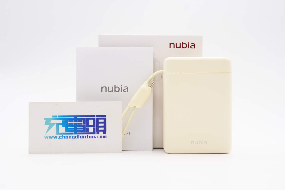 努比亚糖果移动电源X1  PA0014