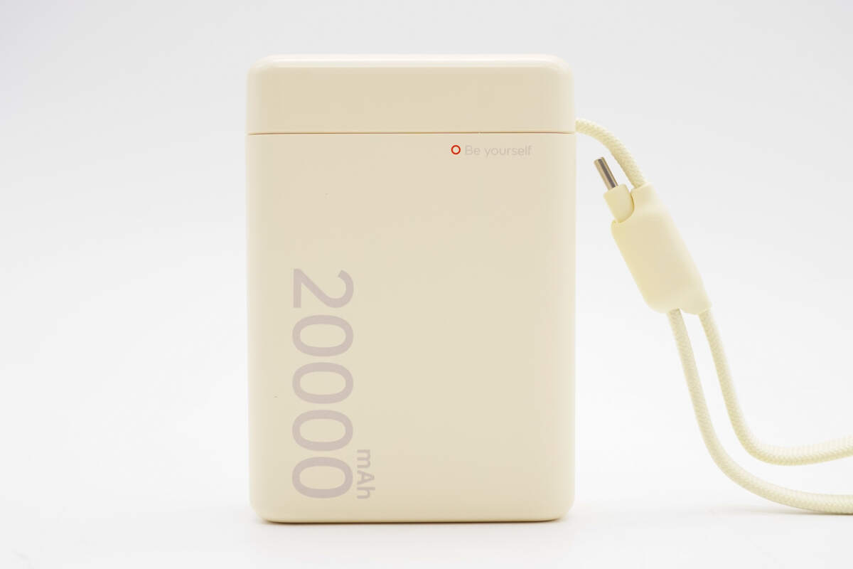 努比亚糖果移动电源X1  PA0014