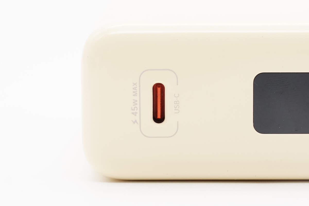 努比亚糖果移动电源X1  PA0014