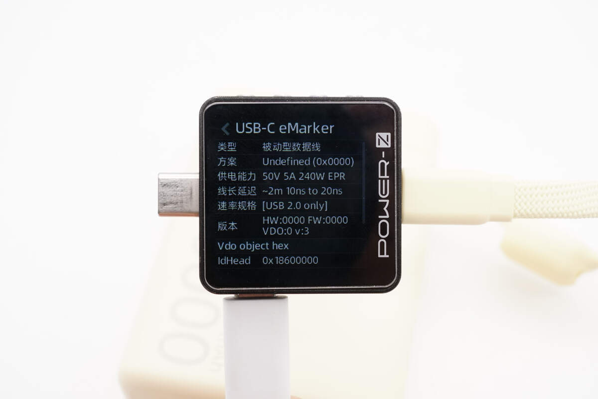 努比亚糖果移动电源X1  PA0014