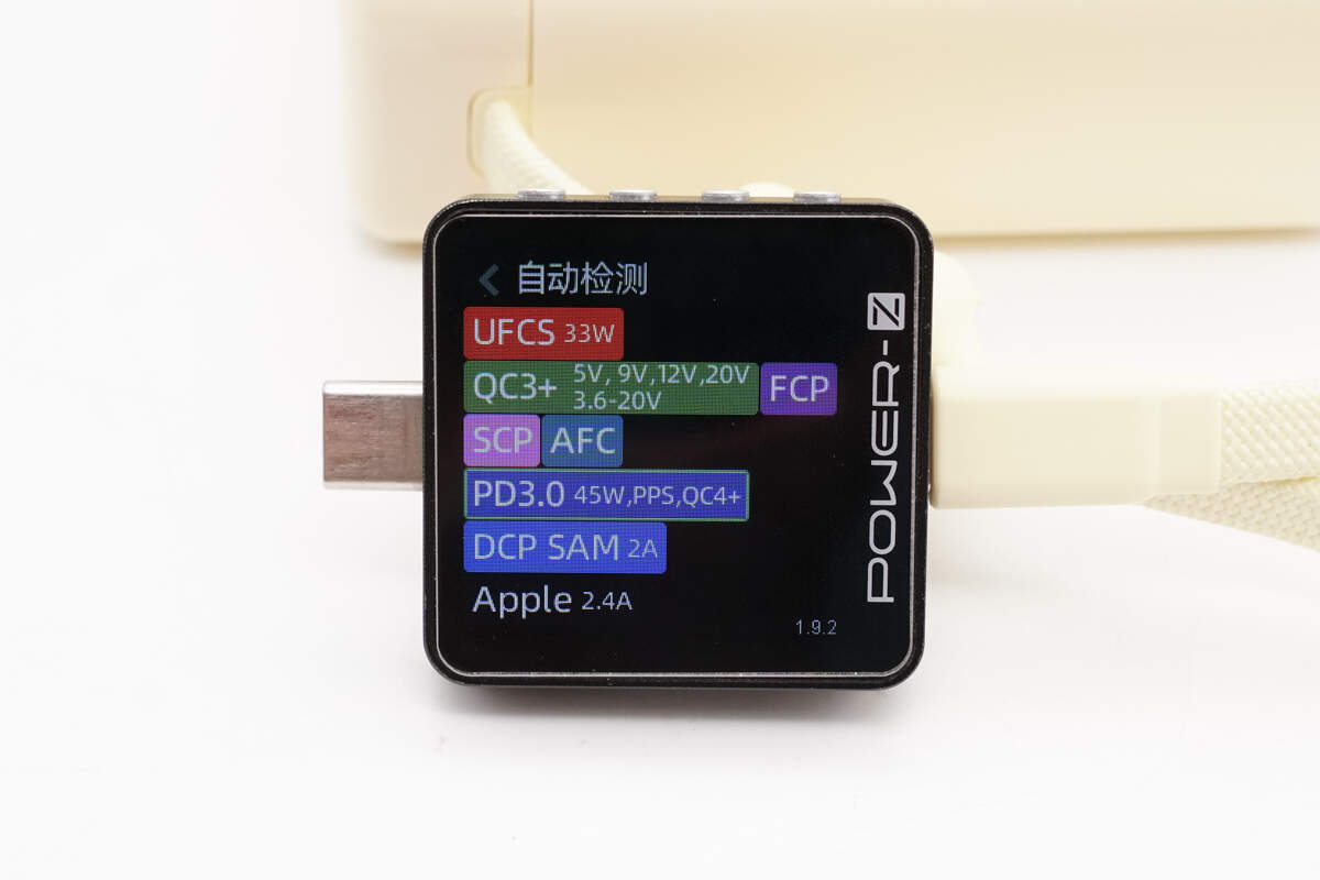 努比亚糖果移动电源X1  PA0014