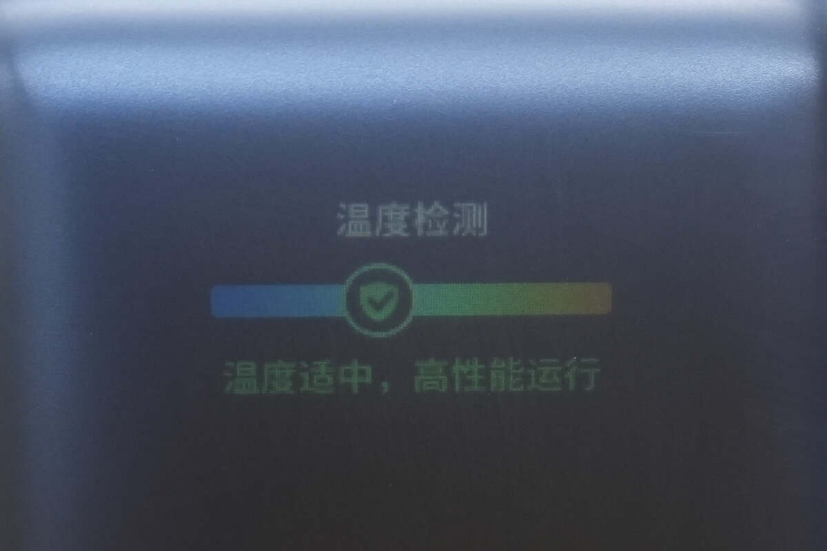 Anker Nano 45W 10000mAh拉拉线移动电源 A1638