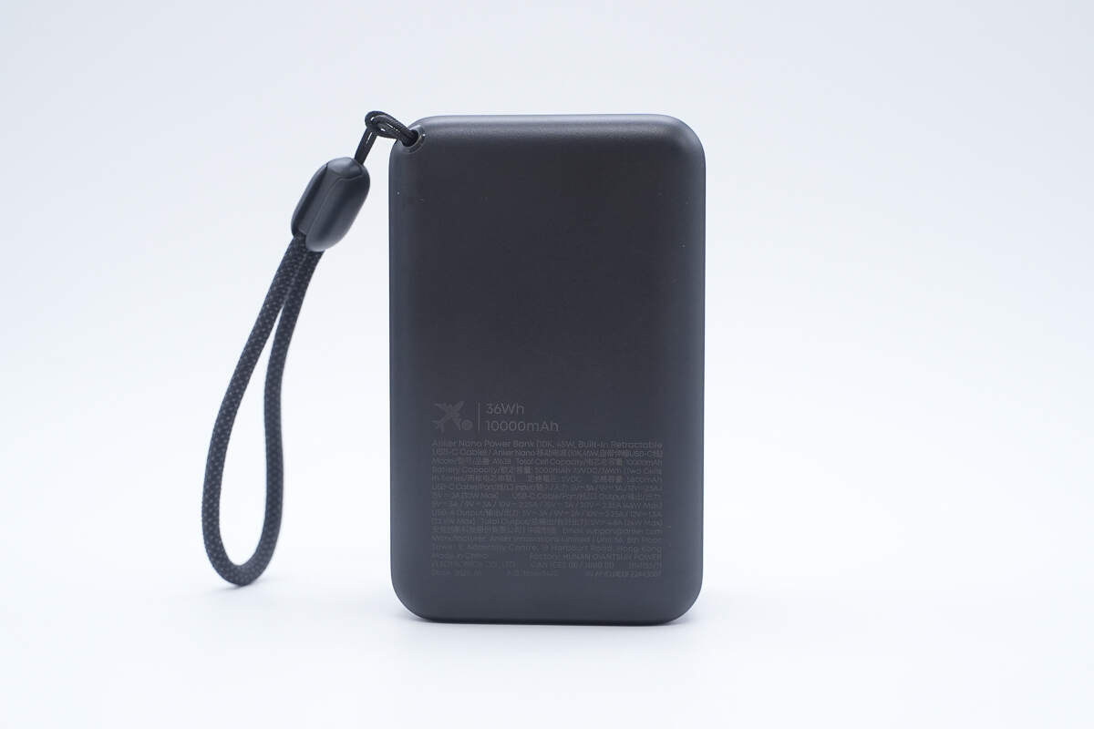 Anker Nano 45W 10000mAh拉拉线移动电源 A1638