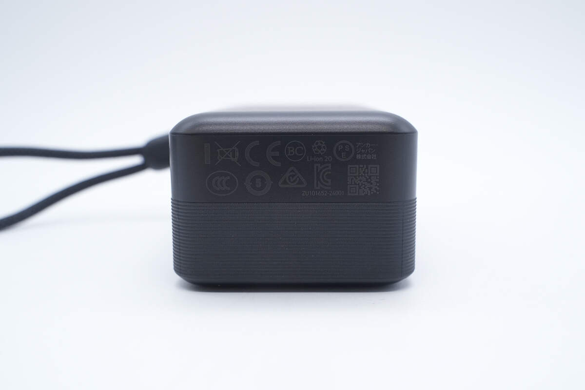 Anker Nano 45W 10000mAh拉拉线移动电源 A1638