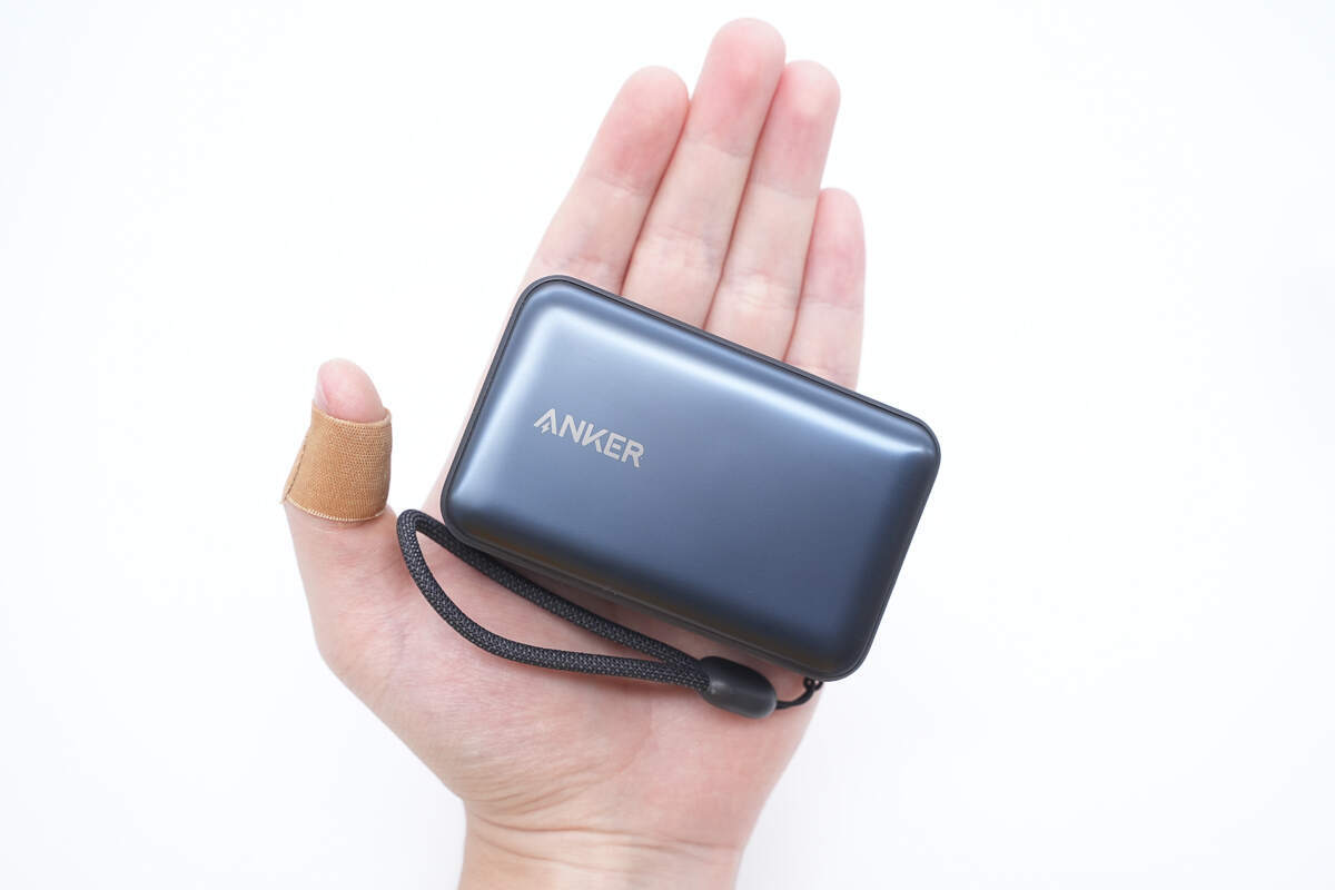 Anker Nano 45W 10000mAh拉拉线移动电源 A1638
