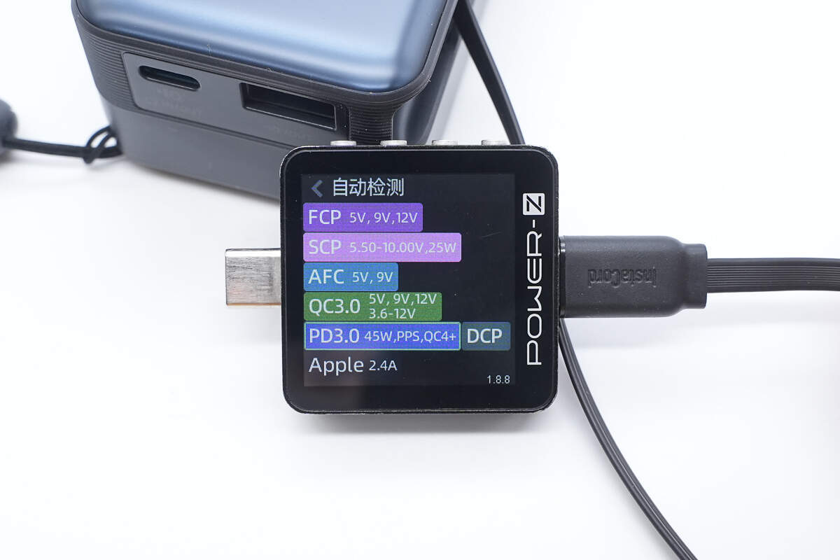 Anker Nano 45W 10000mAh拉拉线移动电源 A1638