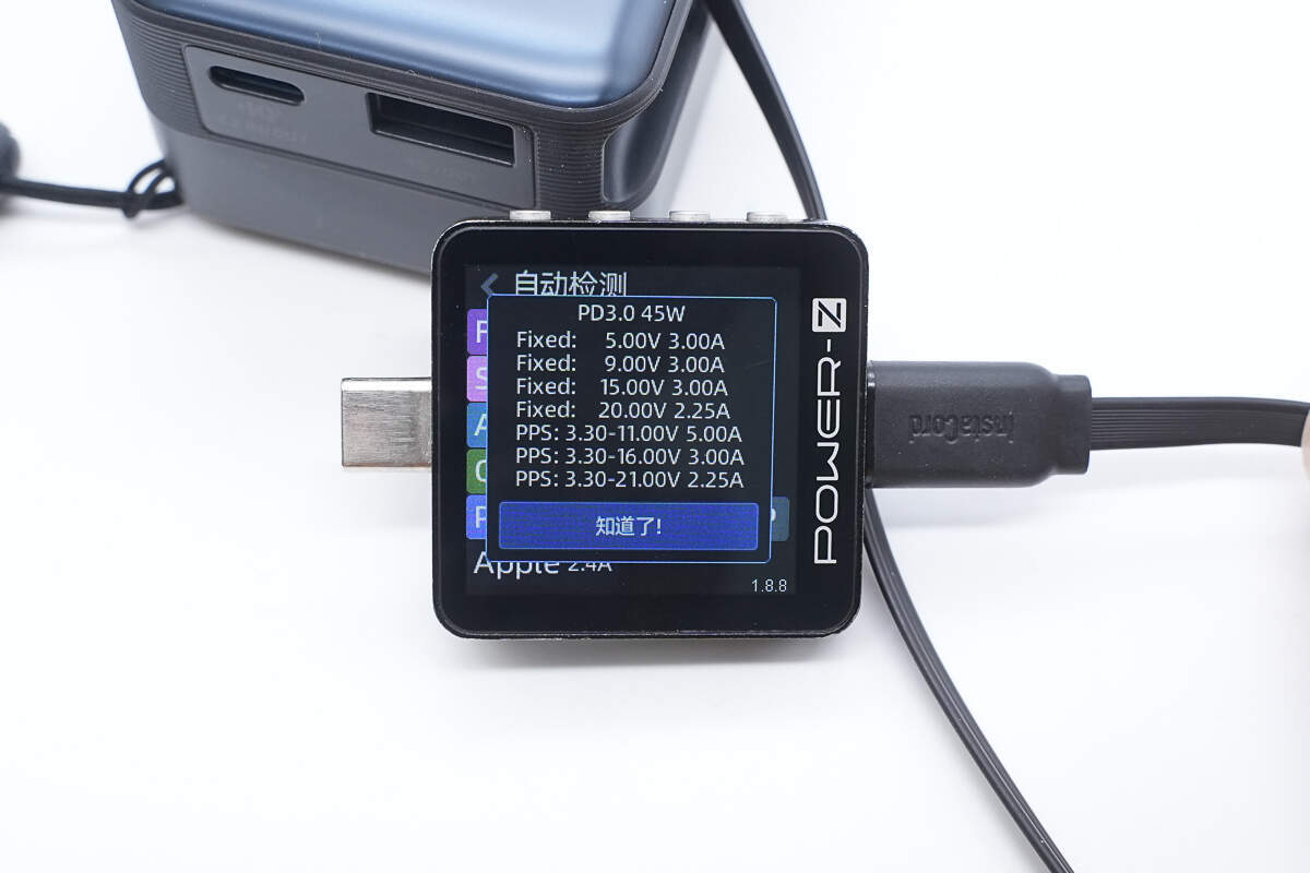 Anker Nano 45W 10000mAh拉拉线移动电源 A1638