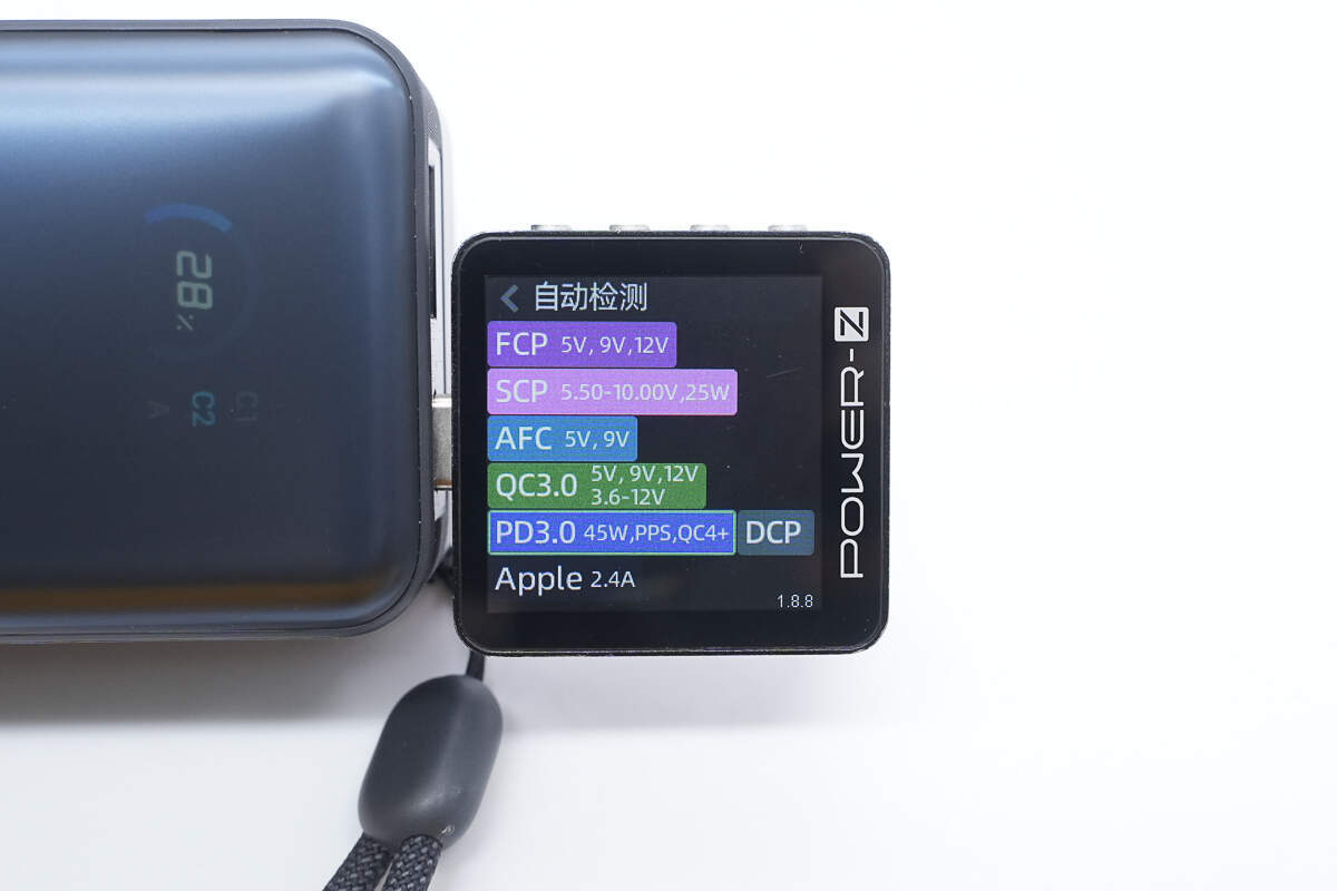 Anker Nano 45W 10000mAh拉拉线移动电源 A1638