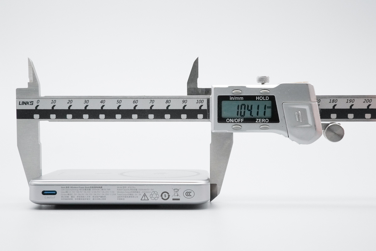 乔威Qi2.2无线充移动电源 JP387Pro