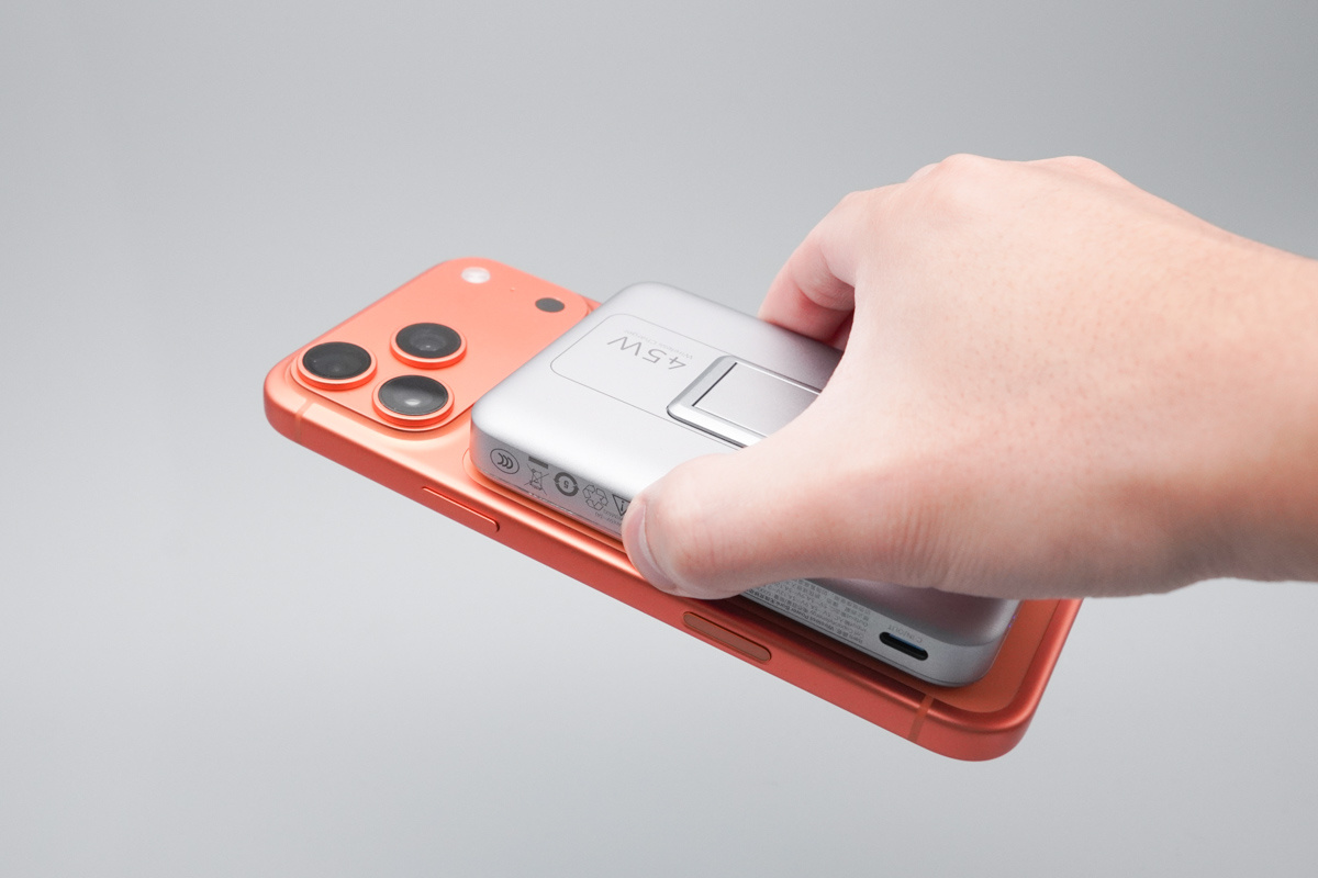 乔威Qi2.2无线充移动电源 JP387Pro