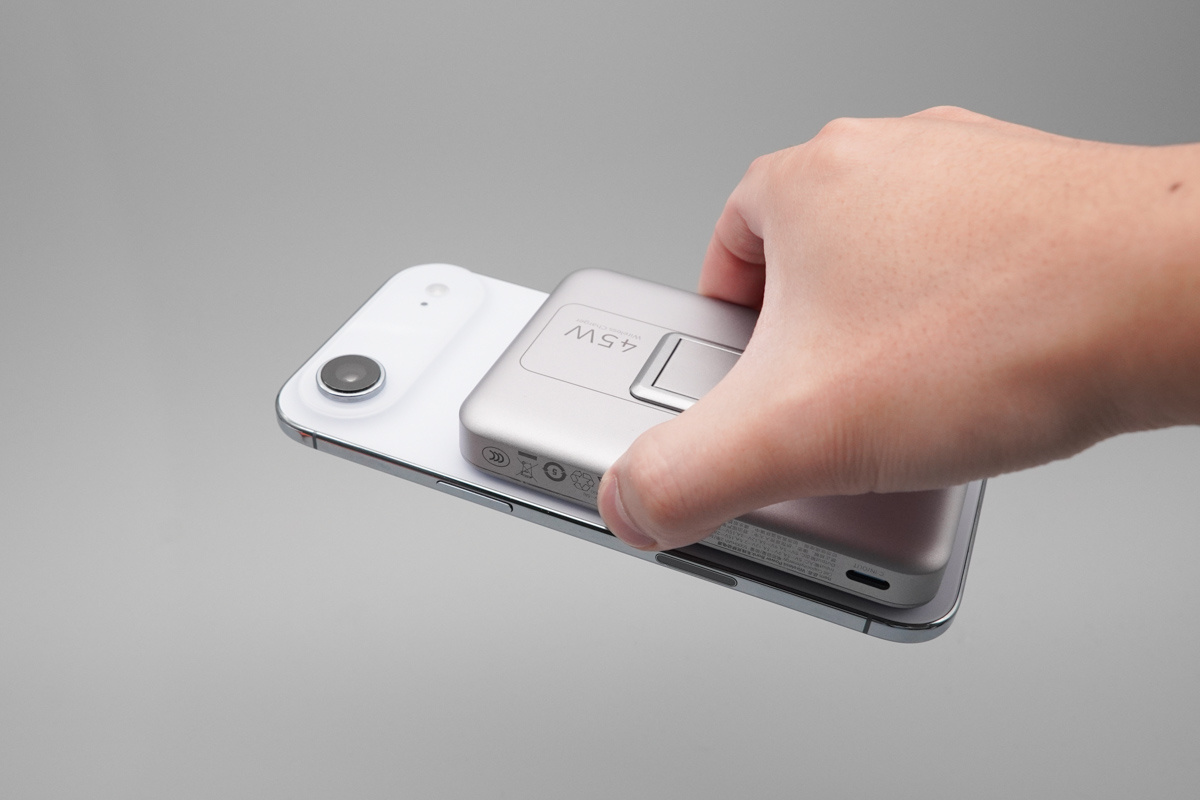 乔威Qi2.2无线充移动电源 JP387Pro