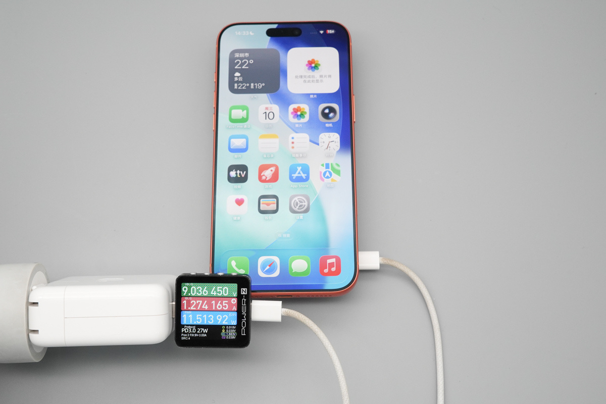 乔威Qi2.2无线充移动电源 JP387Pro