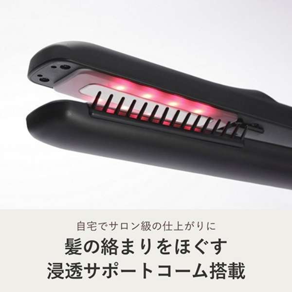 YA-MAN Shine Pro HC-21 超聲波頭髮護髮夾- Greige #日本平行進口 -DIGIBAL ONLINE