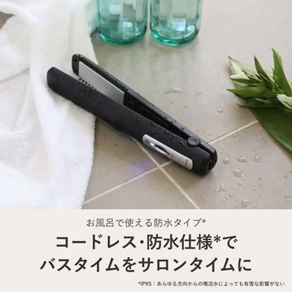 YA-MAN Shine Pro HC-21 超聲波頭髮護髮夾- Greige #日本平行進口 -DIGIBAL ONLINE