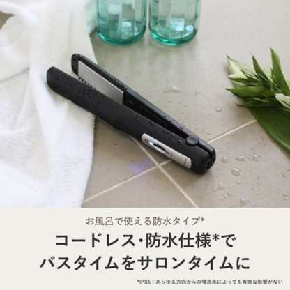 YA-MAN Shine Pro HC-21 超聲波頭髮護髮夾- Greige #日本平行進口 -DIGIBAL ONLINE