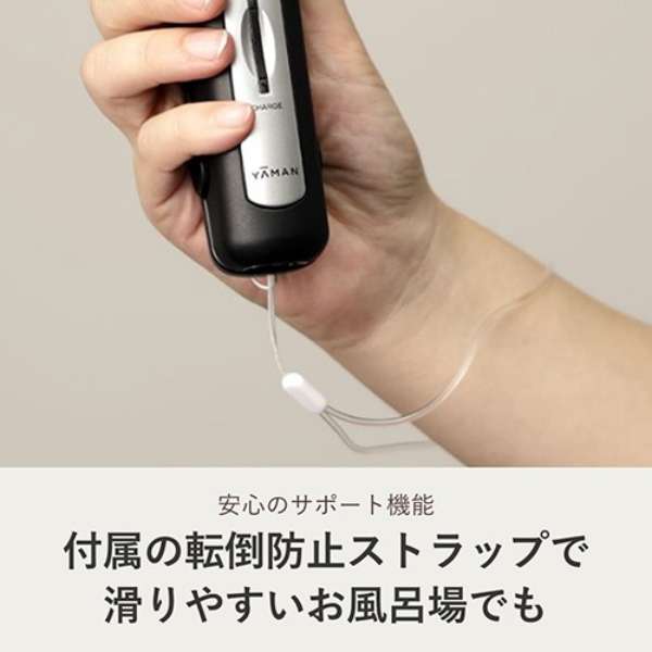 YA-MAN Shine Pro HC-21 超聲波頭髮護髮夾- Greige #日本平行進口 -DIGIBAL ONLINE