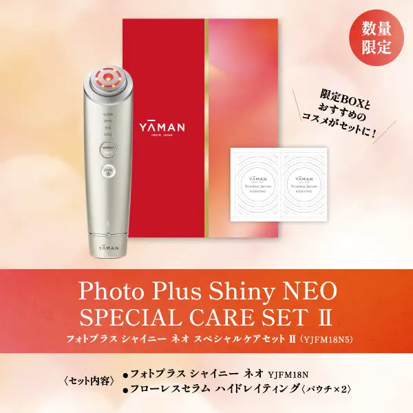 YA-MAN 日本 M18N RF射頻水鑽美顏儀 (YJFM18N5 特別版 ) - Neo Gold - 日本平行進口 #日本直送