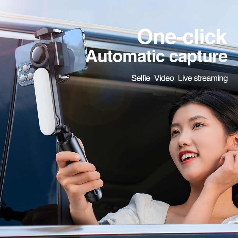 RTAKO銳塔克 L09 迷你專業防震 人臉追蹤補光折疊手機雲台 - 三腳架自拍杆- 黑色 [香港行貨]-DIGIBAL ONLINE