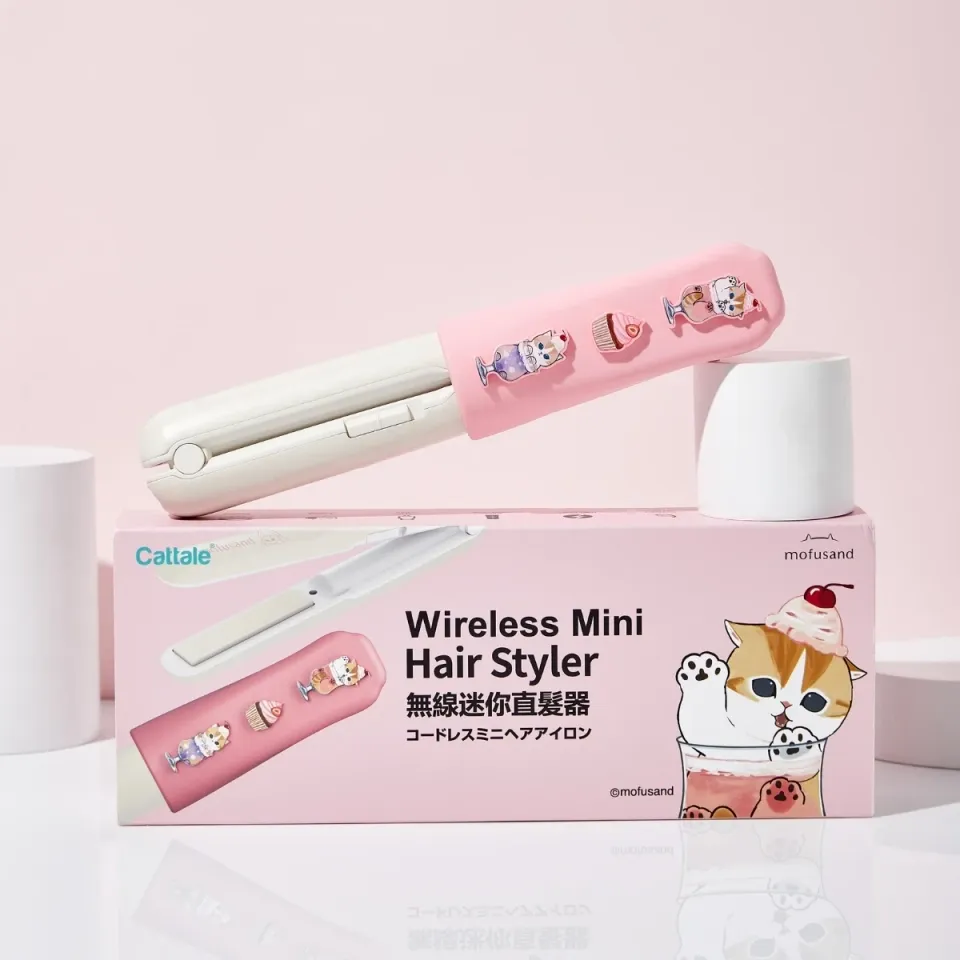 Cattale x Coolean Mofusand 無線迷你直髮夾【香港行貨】