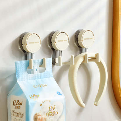 DIGIBAL 免打孔 無痕真空 強力吸盤掛鉤-DIGIBAL ONLINE