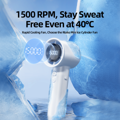 RTAKO銳塔克 15000轉 5000mah 渦輪冷凍手提風扇[香港行貨]-DIGIBAL ONLINE