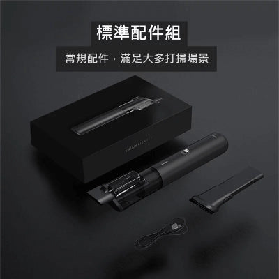 AUTOBOT VX Max 無線可攜式吸塵器 [香港行貨] (附送兩個濾芯)-DIGIBAL ONLINE