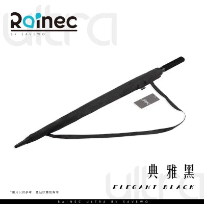 Rainec ULTRA 極輕特大高性能碳纖維傘 香港行貨-DIGIBAL ONLINE