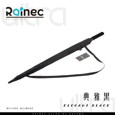 Rainec ULTRA 極輕特大高性能碳纖維傘 香港行貨-DIGIBAL ONLINE