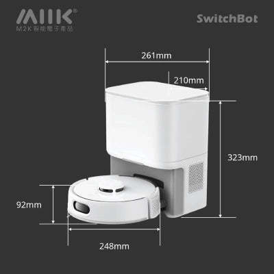 SWITCHBOT K10+ Pro 高級版掃地吸塵機器人 [香港行貨]-DIGIBAL ONLINE