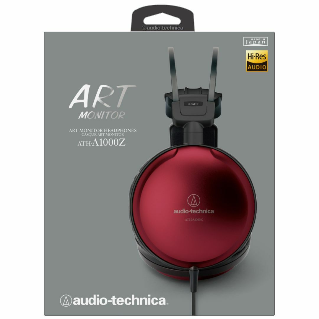 Audio-Technica ATH-A1000Z high-fidelity closed-back headphones