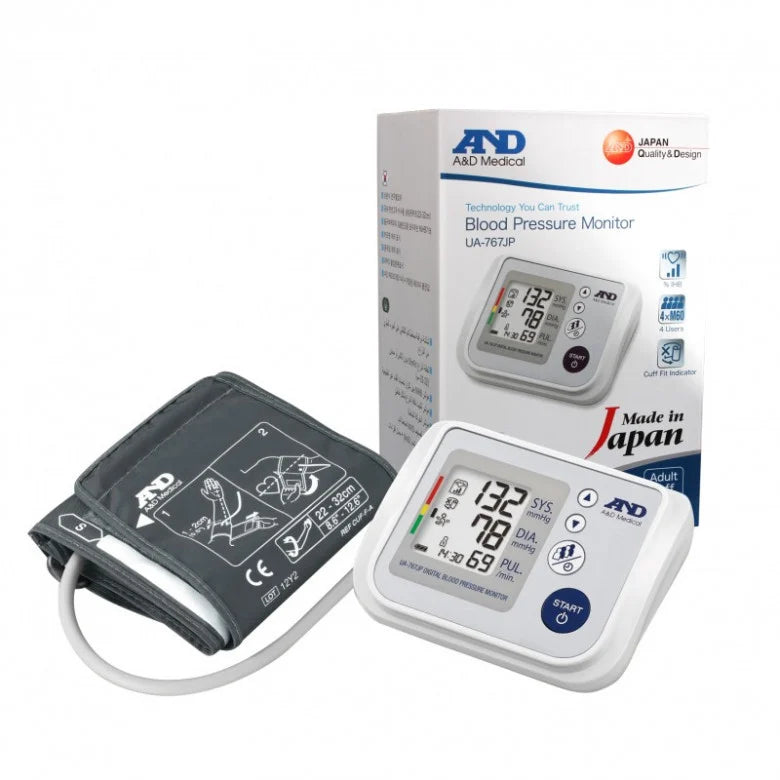 A&D UA-767JP 日本製手臂式血壓計 - 香港行貨-DIGIBAL ONLINE