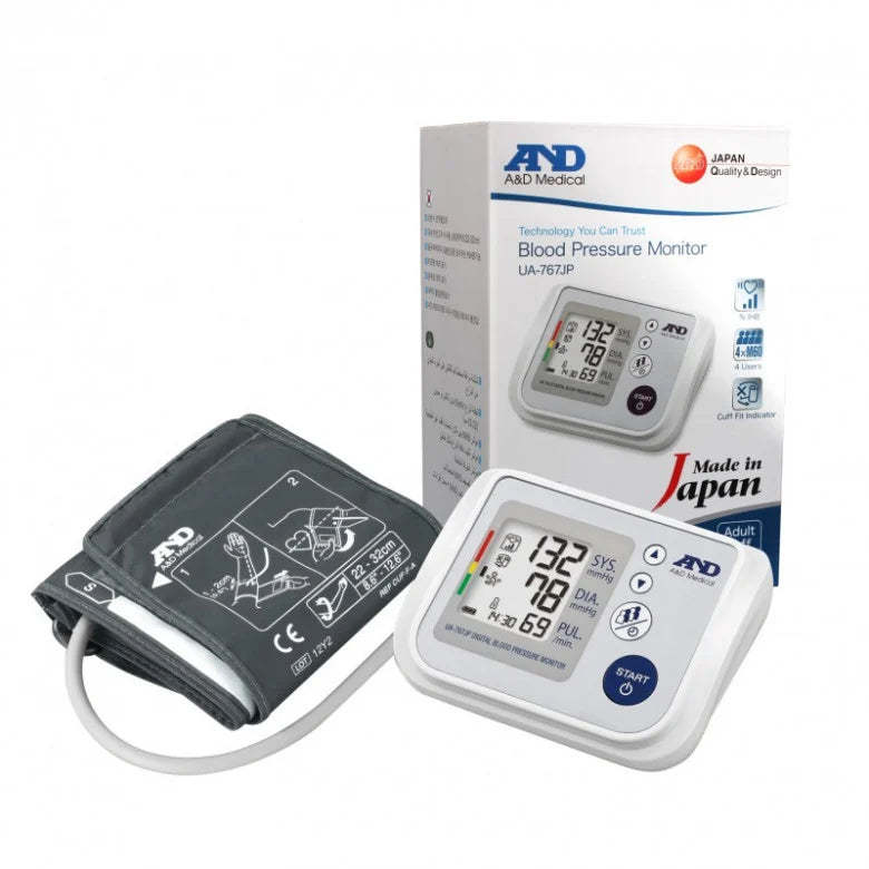 A&D UA-767JP 日本製手臂式血壓計 - 香港行貨-DIGIBAL ONLINE