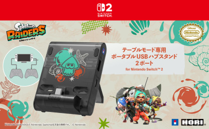HORI 便攜式双USB集線器支架《斯普拉遁 塗擊隊》系列 for Nintendo Switch™ 2（CG-HOR242A）[香港行貨]