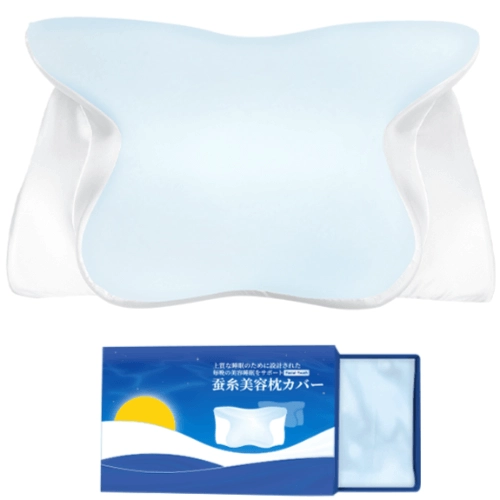 DEAR.MIN 特級6A真絲Facial-Touch美容養髮睡美枕套 