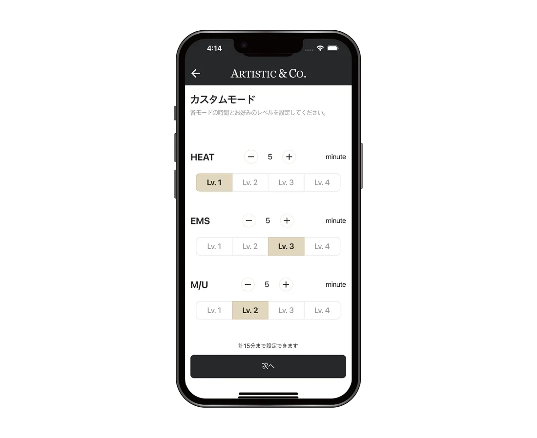 ARTISTIC & CO. THE Zeus IV 宙斯第四代 拉提緊致射頻美容儀 24K鍍金頭 黑色 - 香港行貨一年保養-DIGIBAL ONLINE