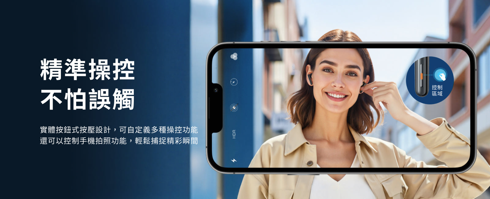 soundcore-liberty-5-pc-12.jpg__PID:057f3e18-774e-4fcb-8a1a-2900a72ef42d