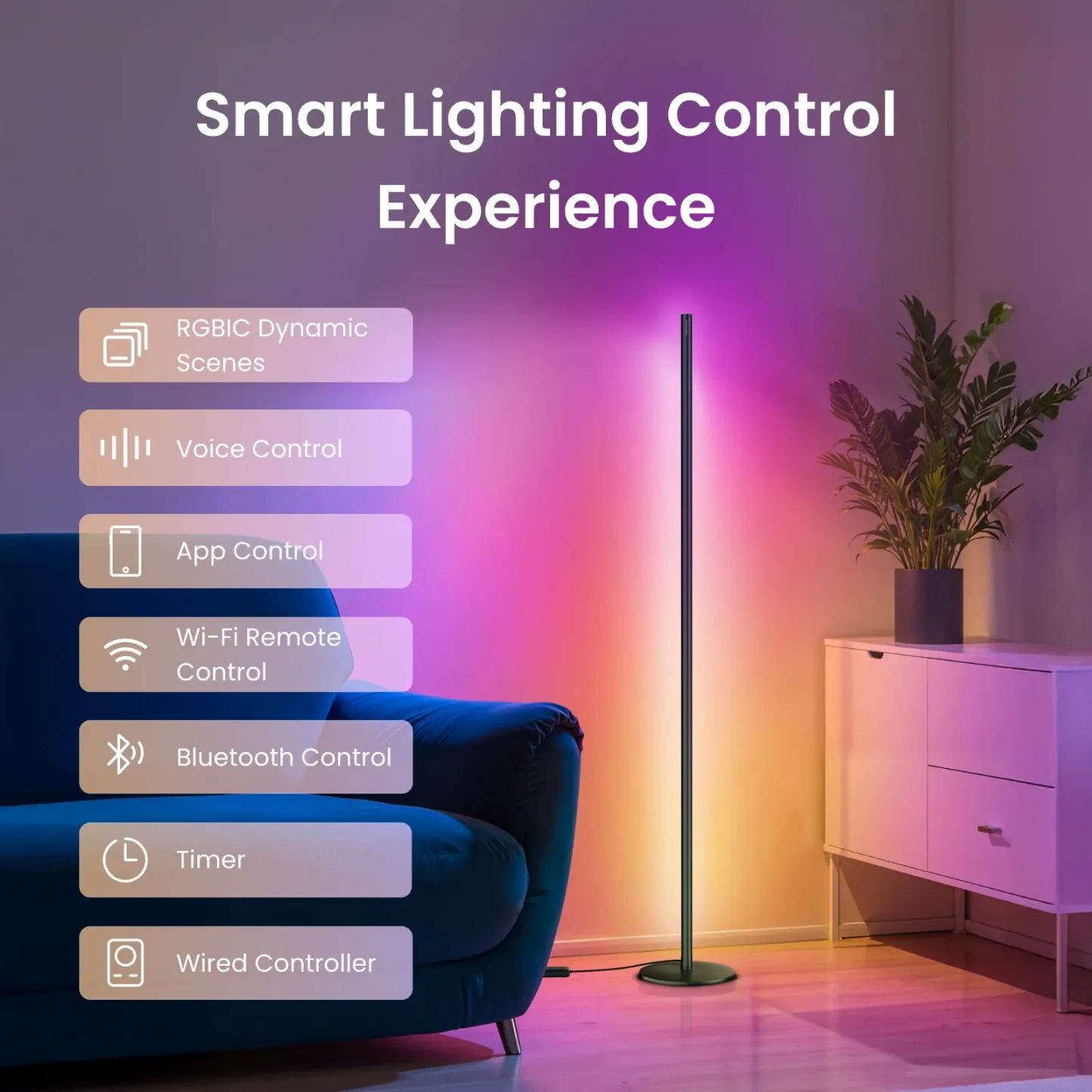 SwitchBot RGBICWW Floor Lamp 座地氣氛燈 - 香港行貨