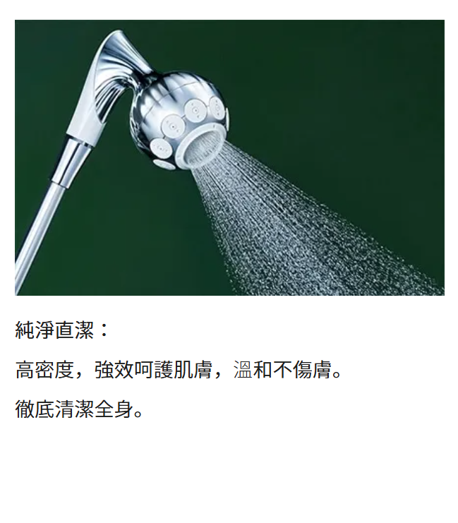 ReFa 日本 2025 新產品 MISTPIA  RS-BV-00A 圓形超細霧化淋浴花灑頭 - 日本平行進口 #日本直送-DIGIBAL ONLINE