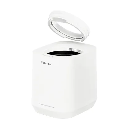 Yohome 多用途環保廚餘機PRO [香港行貨一年保養]