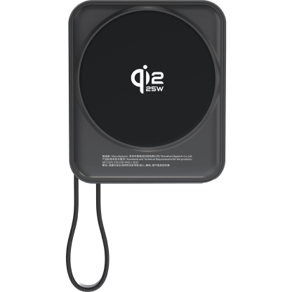 Verbatim SnapQub 10000mAh Qi2.2 45W/25W半固態磁吸尿袋（內置雙線）香港行貨