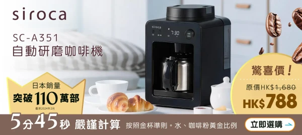 BELKIN BoostCharge 10K Qi2 磁吸流動電源連支架 沙色 BPD016fqSA 香港行貨 產品圖