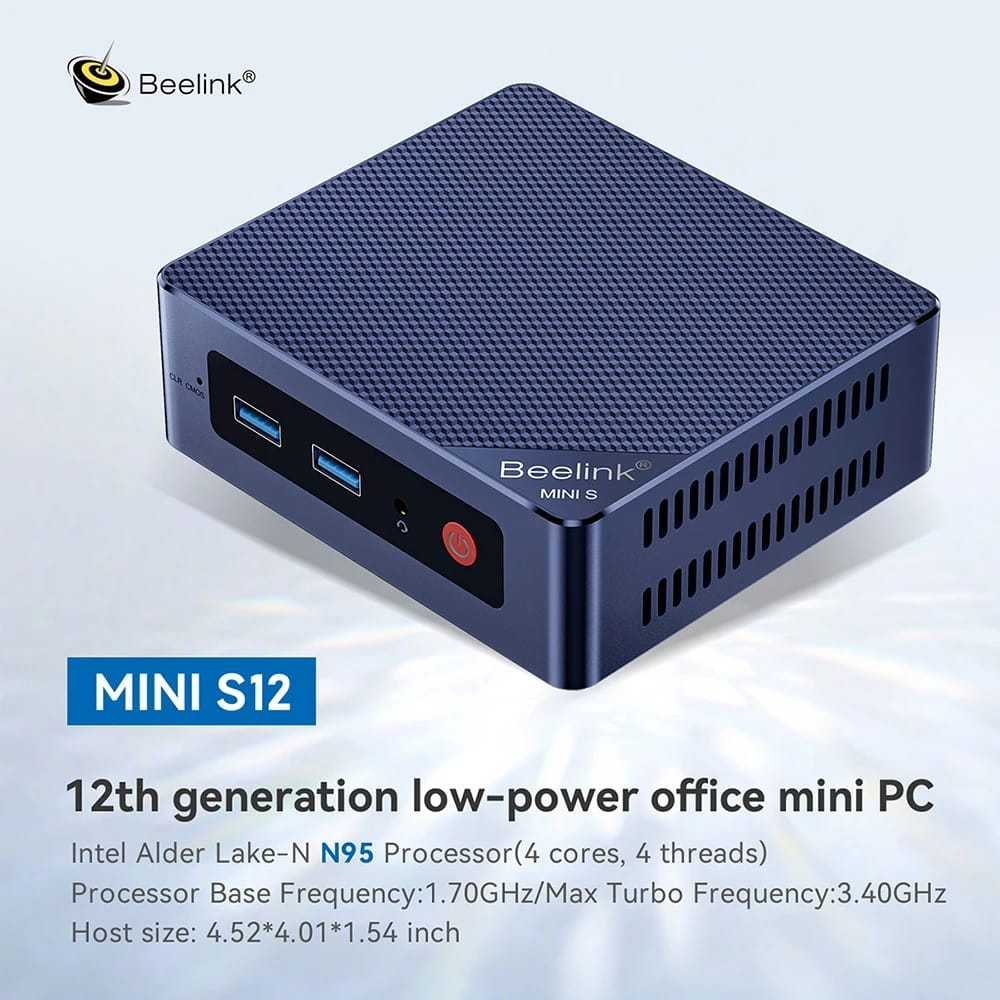 Beelink MINI S12 N95 12G 迷你電腦（CS-BLS12B）[香港行貨]